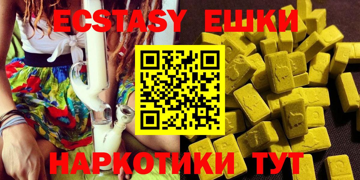 ЭКСТАЗИ louis Vuitton Зима
