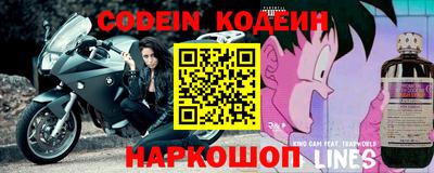 mix Гагарин