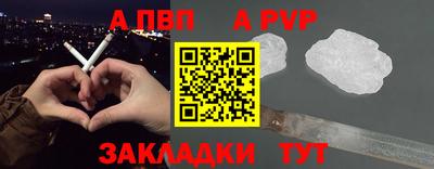 mix Гагарин