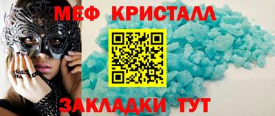 трава Гатчина