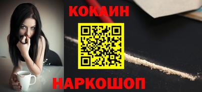mix Гагарин