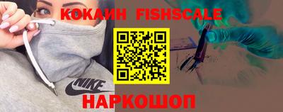 винт Гай