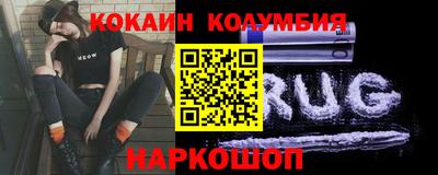 винт Гай