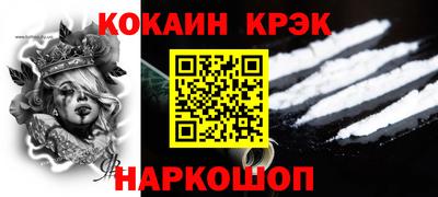 трава Гатчина