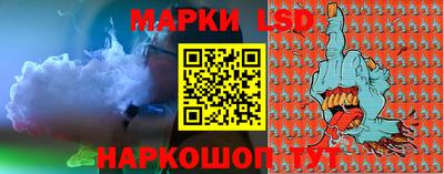 mix Гагарин