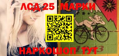mix Гагарин