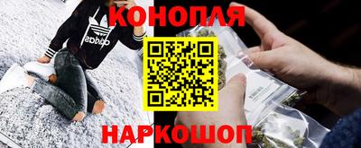 винт Гай