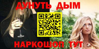 трава Гатчина