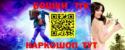 трава Гатчина