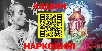 mix Гагарин