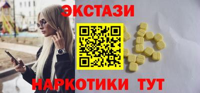 mix Гагарин