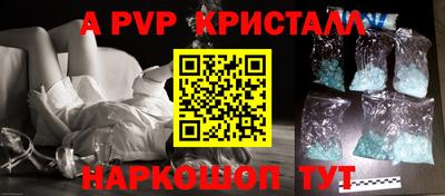 трава Гатчина