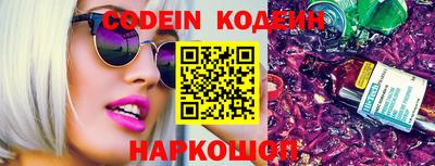 mix Гагарин