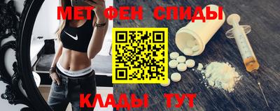 винт Гай