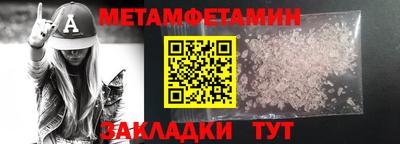 трава Гатчина