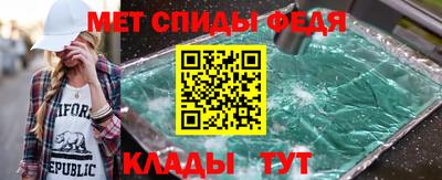 винт Гай