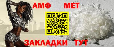 трава Гатчина