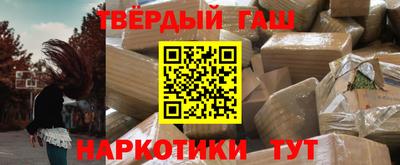 mix Гагарин