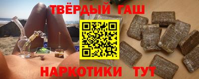 трава Гатчина
