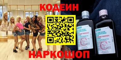 mix Гагарин