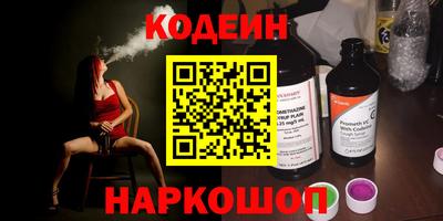 трава Гатчина