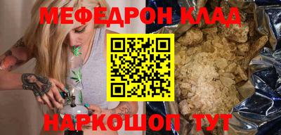 трава Гатчина