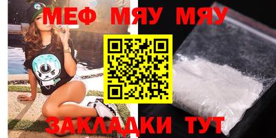mix Гагарин