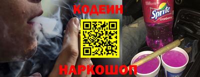 трава Гатчина