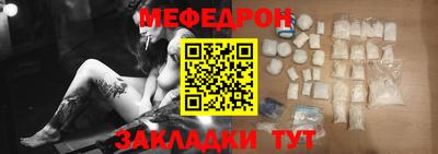 mix Гагарин